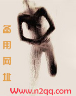 燕飞春生在哪可以看全文